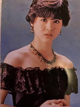 Amazon.co.jp: 松田聖子写真B : おもちゃ